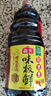 海天 生抽醬油味極鮮1.9L【特級醬油】味極鮮系列 炒菜涼拌調味品 曬單實(shí)拍圖