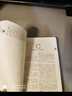 學(xué)生實(shí)用古漢語(yǔ)常用字字典（第7版）漢語(yǔ)字典 漢語(yǔ)詞典 初高中 古漢語(yǔ)工具書(shū) 內容全面 中考高考適用 曬單實(shí)拍圖
