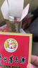 茅臺(tái)（MOUTAI）飛天 53度 醬香型白酒 500ml*2 海外版 曬單實(shí)拍圖