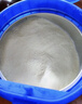 愛(ài)他美（Aptamil）新老國標隨機 卓傲兒童奶粉配方調制乳粉(3-6歲)800g【優(yōu)量DHA】  曬單實(shí)拍圖