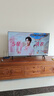 飛利浦（PHILIPS）55英寸4K超高清智慧全面屏 高頻調光護眼 遠場(chǎng)AI語(yǔ)音智能液晶平板電視機55PUF7590/T3 55英寸 7590 曬單實(shí)拍圖