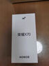 榮耀X70 【國家補貼15%】新品5G手機 金標十面抗摔 IP69防水 8300mAh青海湖電池 月影白 8GB+128GB【2年碎屏險+2年店鋪延?！?官方標配 曬單實(shí)拍圖