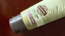 曼秀雷敦（Mentholatum）氨基酸洗面奶 毛孔凈透潔面乳 100g 控油保濕 凈化黑頭男女士 曬單實(shí)拍圖