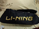 李寧（LI-NING） 新款羽毛球包手提雙肩背包大容量男女多功能羽毛球包運動(dòng)網(wǎng)球包 黑金視頻款076 六支裝鞋倉 曬單實(shí)拍圖