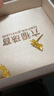 六福珠寶 足金櫻花黃金耳釘女款耳飾 計價(jià) L07TBGE0005 約2.07克 曬單實(shí)拍圖
