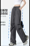 FitonTon褲子女秋冬傘兵褲戶(hù)外登山美式工裝褲高級感寬松闊腿直筒休閑褲女 曬單實(shí)拍圖