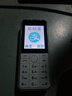 酷維W9+學(xué)生專(zhuān)用手機4G全網(wǎng)通 小學(xué)初高中戒網(wǎng)癮大字大聲老年人手機無(wú)游戲超長(cháng)待機定位視頻支付白色 曬單實(shí)拍圖