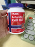 NYO3 阿蒙森磷蝦油魚(yú)油升級Omega-3 DHAEPA蝦青素膽堿 500mg90粒 曬單實(shí)拍圖