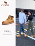 駱駝（CAMEL）【王俊凱同款】馬丁靴男秋冬2025新款大黃靴女戶(hù)外工裝靴登山鞋子 GE122W7757T 金黃色（男款） 42 曬單實(shí)拍圖