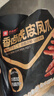 良品鋪子虎皮鳳爪鹵香味500g 即食雞爪熟食鹵味宿舍夜宵解饞肉類(lèi)零食 曬單實(shí)拍圖