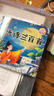 唐詩(shī)三百首幼兒早教全集彩圖注音繪本幼兒園必背3-6歲啟蒙書(shū)籍掃碼聽(tīng)讀兒童成長(cháng)經(jīng)典閱讀書(shū)籍閱讀狂歡節上書(shū)香節閱讀節 暑假作業(yè) 一升二暑假銜接 小升初暑假銜接 曬單實(shí)拍圖