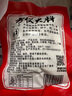 崠鮮 農(nóng)家散養(yǎng)土雞 三黃雞 新鮮整只走地雞柴雞 雞肉生鮮 發(fā)2只 凈重2斤/只 曬單實(shí)拍圖
