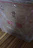 汾酒 53度 黃蓋玻汾 475ml*6瓶 杏花村清香型高度白酒 53度 475mL 6瓶 曬單實(shí)拍圖