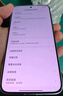 【99成新】小米（MI）【國家補貼】REDMI Turbo 4 Pro 第四代驍龍8s 7550mAh長(cháng)續航 12GB+256GB 粉金色 小米紅米5G手機 曬單實(shí)拍圖