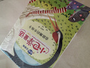 小巴掌童話(huà) 張秋生彩圖注音版全套8冊 二年級經(jīng)典書(shū)目一二年級小學(xué)生兒童文學(xué)課外閱讀書(shū)籍 課外閱讀 閱讀 課外書(shū)  課外書(shū)課外 自主閱讀假期讀物 曬單實(shí)拍圖