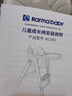 karmababy卡曼守護寶寶餐椅成長(cháng)椅兒童嬰兒餐桌椅家用多功能折疊吃飯學(xué)坐椅 【旗艦款】奶咖+4件套 曬單實(shí)拍圖