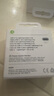 Apple/蘋(píng)果 USB-C轉閃電接口充電線(xiàn) -1米 蘋(píng)果充電線(xiàn)手機充電線(xiàn)原裝充電線(xiàn)適用于閃電接口iPhone/iPad 曬單實(shí)拍圖