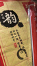晨光(M&G)文具學(xué)生米字格書(shū)法仿宣卷軸水寫(xiě)布初學(xué)者毛筆字筆畫(huà)練習帖 練字字帖國慶節禮物AWB47004 曬單實(shí)拍圖