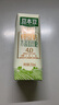 豆本豆豆奶純豆奶250ml*12盒無(wú)添加蔗糖植物蛋白飲料學(xué)生奶中秋送禮禮盒 曬單實(shí)拍圖