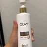 OLAY全新超白瓶美白身體乳煙酰胺煥亮260g*2 夏季輕薄滋潤保濕男女 曬單實(shí)拍圖