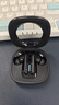 FIIL Key Pro2全能智駕降噪藍牙耳機-55dB金標音質(zhì)藍牙6.0入耳半入耳式耳機雙模式適用于蘋果華為 黑 曬單實拍圖