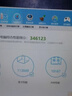 華碩（ASUS）飛行堡壘8天選Pro6/5/4電競游戲本筆記本電腦學(xué)生設(shè)計(jì)網(wǎng)課 華碩飛行堡壘-i5-12G-512獨(dú)顯2G 曬單實(shí)拍圖