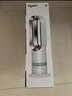 戴森（DYSON）AM09無(wú)葉涼暖風(fēng)扇 取暖器涼風(fēng)扇二合一 四季適用 快速加熱 家用涼暖風(fēng)機 白鎳色 曬單實(shí)拍圖