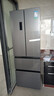 容聲325升法式多門(mén)四開(kāi)門(mén)電冰箱小戶(hù)型家用一級能效風(fēng)冷無(wú)霜節能變頻超薄BCD-325WD18MP國家補貼 325升法式多門(mén)款 曬單實(shí)拍圖