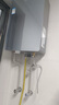 海爾（Haier）【小海鯨K50MAX零冷感】16升燃氣熱水器天然氣 7A一級恒溫 TSI增壓大水量一級靜音【國家補貼15%】 曬單實(shí)拍圖