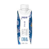 蒙牛特侖蘇嗨Milk脫脂純牛奶250ml*10盒 0脂肪 精美京繡中秋送禮盒裝 曬單實拍圖