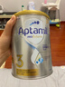 愛(ài)他美（Aptamil）白金澳洲版 幼兒配方奶粉 3段(12-36個(gè)月) 900g 澳洲白金 曬單實(shí)拍圖