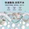 雅鹿空調被夏涼被可機水洗夏季單雙人2025新款夏天學(xué)生宿舍薄被子被芯 熊貓物語(yǔ) 150*200cm 曬單實(shí)拍圖