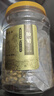 福茗源 菊花茶胎菊250g頭采大份實(shí)惠裝花草茶葉家庭裝分量泡水喝的涼茶 曬單實(shí)拍圖