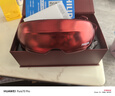 飛利浦（PHILIPS）美眼寶潤眼儀【重磅新品】眼部護眼儀蒸汽眼罩熱敷霧化按摩干澀眼送女友老婆老師教師節禮物5204E 曬單實(shí)拍圖