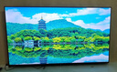 Vidda R Pro 65英寸 海信電視 144Hz高刷 4+64G 一級(jí)能效 以舊換新家電國(guó)家補(bǔ)貼液晶游戲電視65VR1Q-PRO 曬單實(shí)拍圖