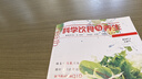 米家電動(dòng)剃須刀S302 小米旋轉式刮胡刀 雙環(huán)弧面刀網(wǎng) 免拆快洗刀頭 浮動(dòng)貼面剃須 送男友禮物 曬單實(shí)拍圖