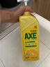 斧頭牌（AXE）青蒿除菌洗潔精1kg泵裝 水漾蜜桃 安心去油天然青蒿精華除菌99.9% 曬單實(shí)拍圖
