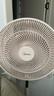 美的（Midea）【幸運草安睡風(fēng)扇SE】直流變頻輕音家用立式遙控電風(fēng)扇柔風(fēng)落地扇臺式桌面大風(fēng)量一級能效輕羽扇 曬單實(shí)拍圖