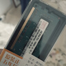 適用3代電腦 海力士現代原廠(chǎng) DDR3代4G/8G臺式機內存條適用戴爾HP惠普聯(lián)想同方華碩電腦 4G DDR3 1333 曬單實(shí)拍圖