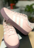 adidas DAILY 4.0復古百搭休閑帆布鞋男女阿迪達斯官方輕運動(dòng) 沙棕粉/亮白/暗灰棕   36 曬單實(shí)拍圖