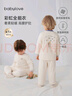 babylove【彩虹全能衣】寶寶套裝秋冬季護肚恒溫薄夾棉羊毛保暖嬰兒家居服 曬單實(shí)拍圖