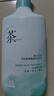 韓方五谷控油蓬松洗發(fā)水男女士去屑止癢留香無硅油氨基酸洗頭膏露金榜第1 曬單實(shí)拍圖