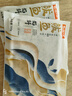 海大廚 鲅魚(yú)餡料 500g*1海鮮餃子餡可包40只餃子可做火鍋丸子海鮮水產(chǎn)  曬單實(shí)拍圖