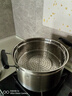 蘇泊爾（SUPOR） 304不銹鋼蒸鍋湯鍋蒸煮多用鍋復底加厚電磁爐明火通用 SZ24S1- 24cm 曬單實(shí)拍圖