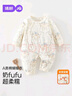婧麒（JOYNCLEON）新生嬰幼兒夾棉連體衣秋冬季小月齡寶寶衣服保暖冬外出哈衣服 鳥(niǎo)語(yǔ)花香【連體衣】 73cm  【6-9個(gè)月建議體重7.2-9kg】 曬單實(shí)拍圖