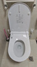 智米（SMARTMI）智能馬桶3X 泡沫盾無(wú)水壓自動(dòng)翻蓋坐便器接入米家APP 400坑 曬單實(shí)拍圖