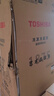 東芝【官方旗艦店】白珍珠548 雙系統雙循環(huán) 60cm薄零嵌入式 大容量法式多門(mén)風(fēng)冷無(wú)霜 家用制冰電冰箱 GR-RF548WI-PM165 云脂白 曬單實(shí)拍圖