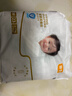 宜嬰全包臀泡泡腰圍嬰兒超薄透氣拉拉褲薄款夏天蛋白蠶絲中包 紙尿褲M(mǎn)號23片 曬單實(shí)拍圖