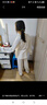 女童睡衣春秋純棉長(cháng)袖2025新款兒童大童秋冬公主風(fēng)女孩洋氣家居服 LDE-44304【100%全棉】 150 18碼【140-150cm 65-80斤】 曬單實(shí)拍圖
