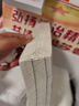 新華書店【學(xué)生必備】加厚A4空白草稿紙草稿本小學(xué)初中高中大學(xué)生數(shù)學(xué)作業(yè)紙B5紙可撕不開膠稿紙信紙白紙 性價(jià)比【B5加厚】5本/250張（500頁(yè)） 曬單實(shí)拍圖